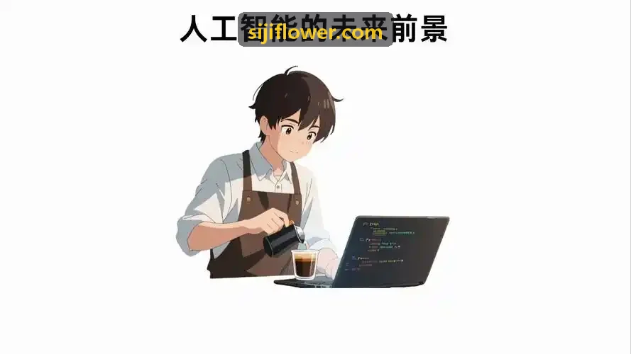 J9直营集团【CHINA】官方网站向量数据库索引调优白皮书